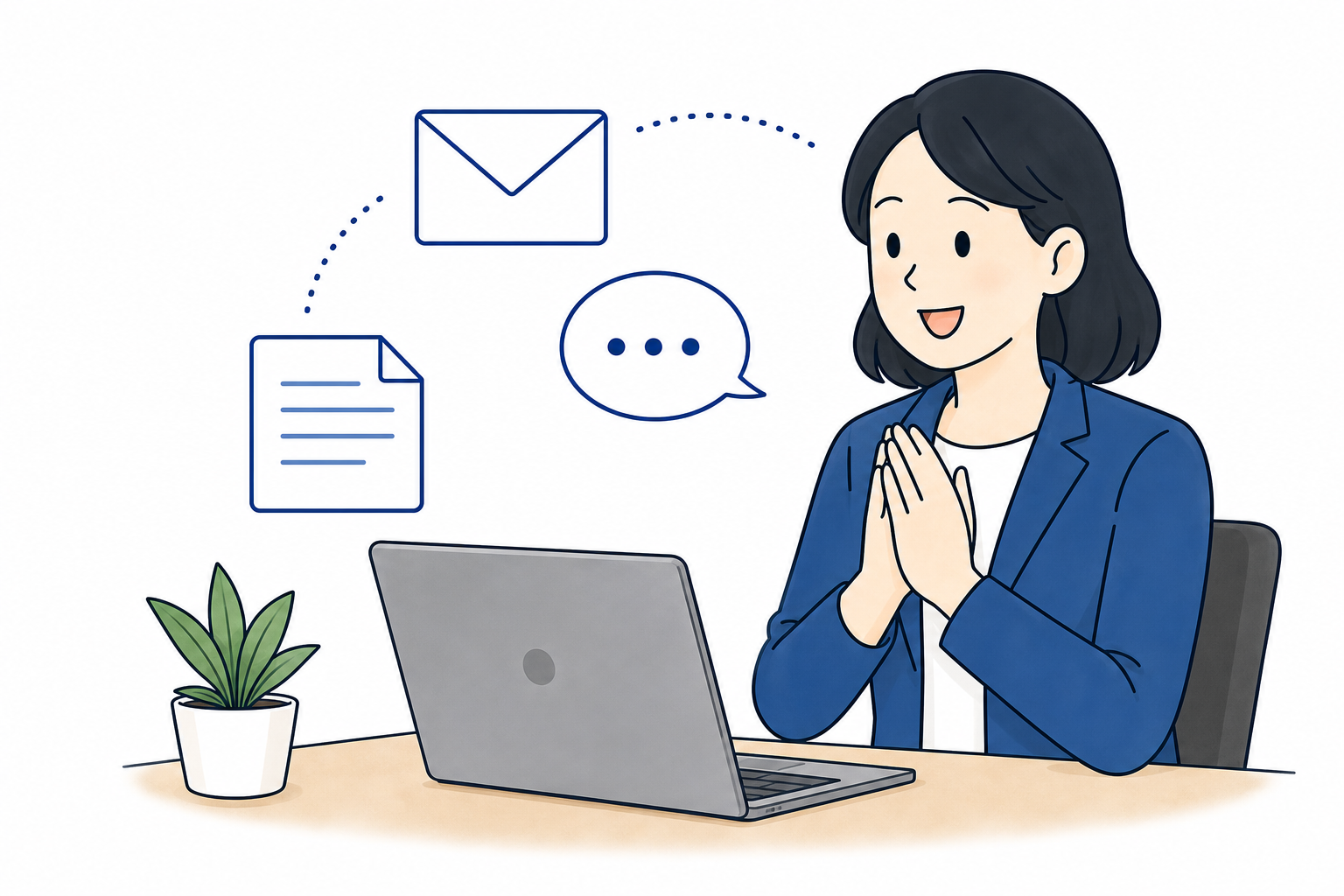 パソコンで相談を受け付けるスタッフのイラスト